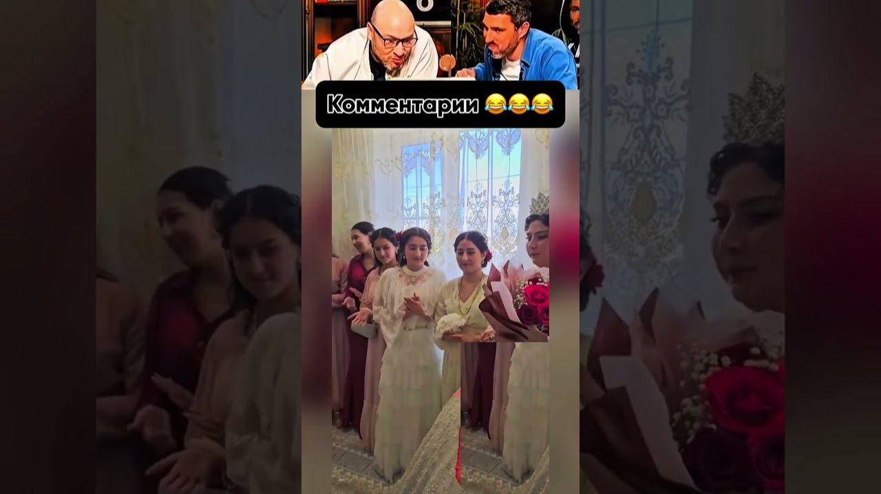 КОММЕНТАРИИ ОТДЕЛЬНЫЙ ВИД ИСКУССТВА🤣😱 Ч. 320