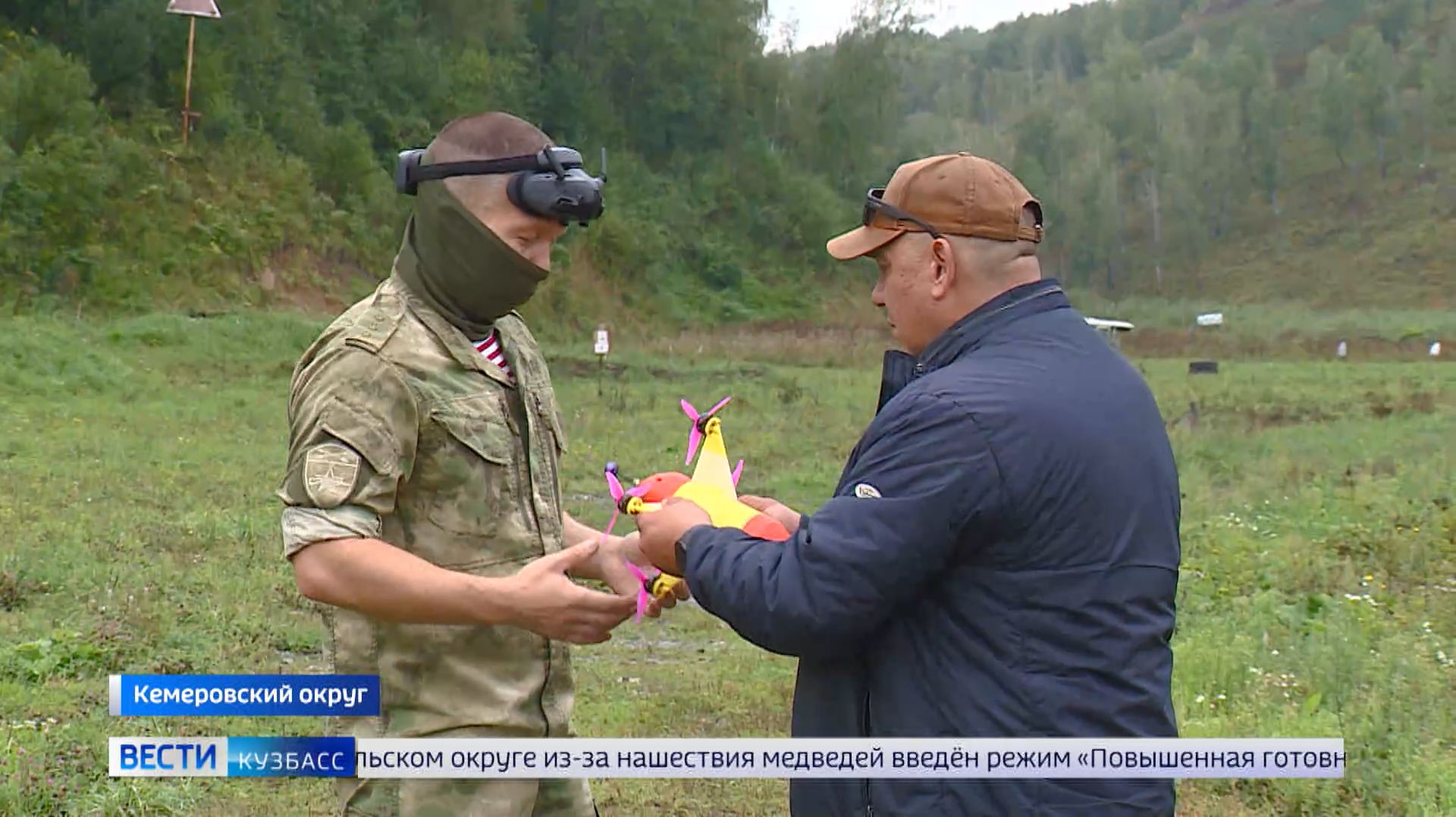 Изобретено в Кузбассе: новую модель дрона-перехватчика испытали на полигоне Росгвардии