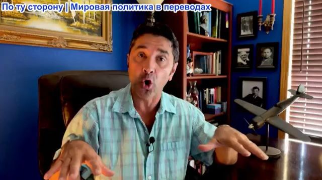 Эмиль Косман - Запад всё? Украину сливают, ЦРУ ставит ультиматум, а Папа умоляет Путина