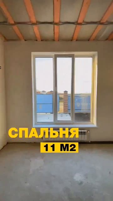 Дом в Краснодаре по цене однокомнатной квартиры