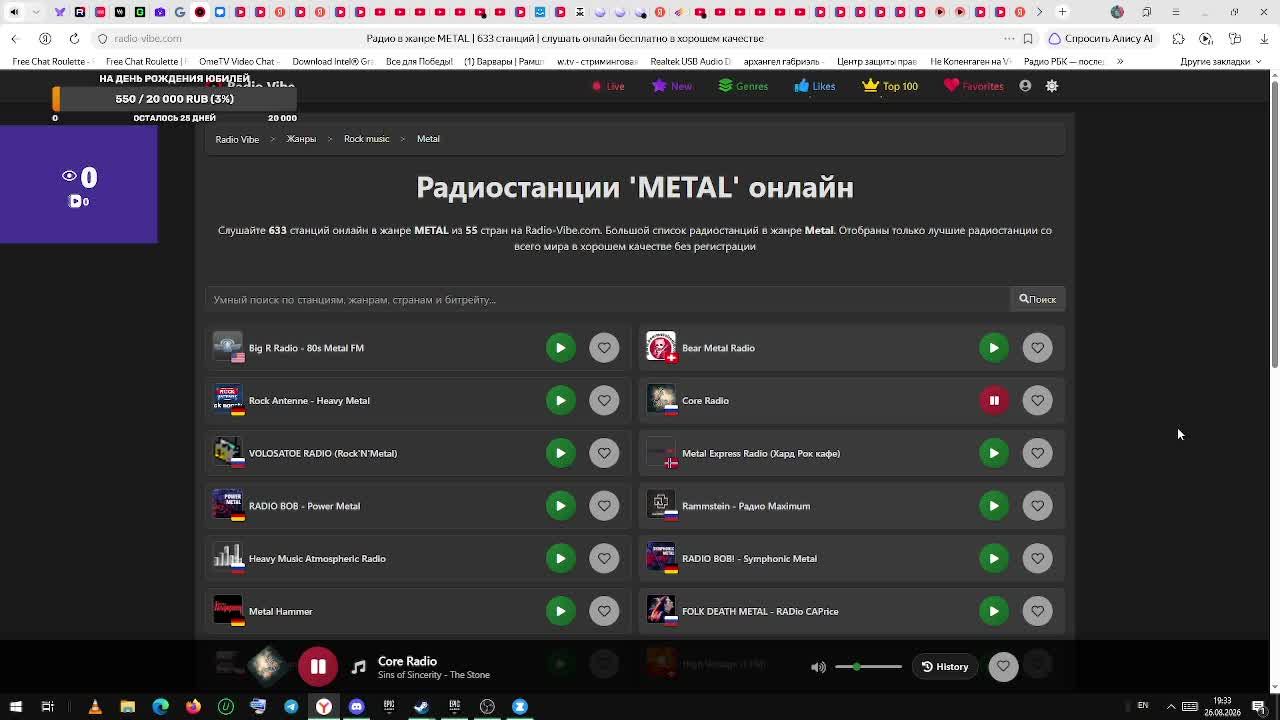 LIVE: FOxedoss_TV