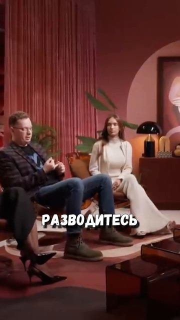 КОГДА НУЖНО РАЗВОДИТЬСЯ С ЖЕНОЙ