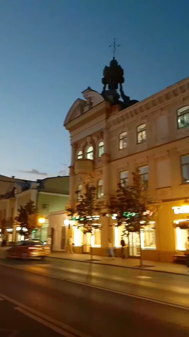Казань