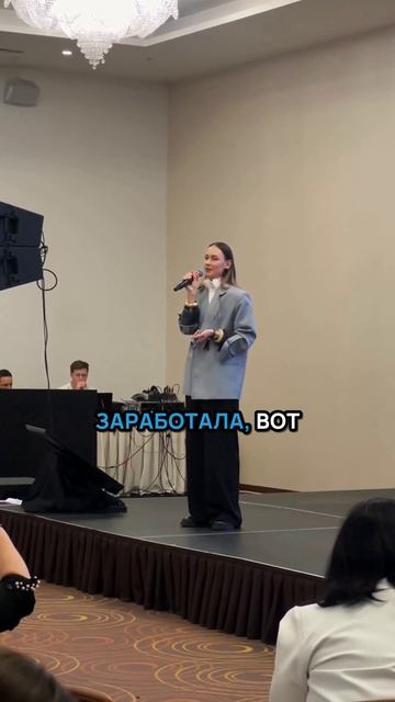 Риэлтор из Стерлитамака: больше миллиона как дополнительный доход