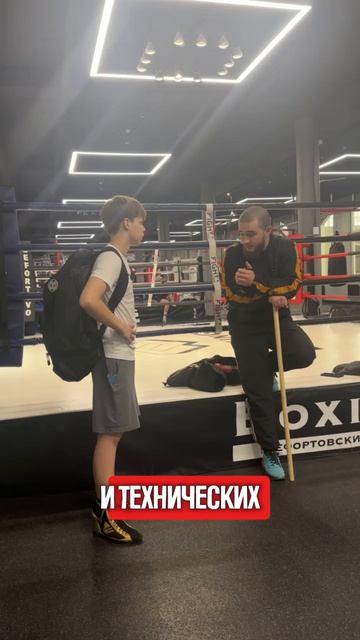 Бокс - это искусство🔥