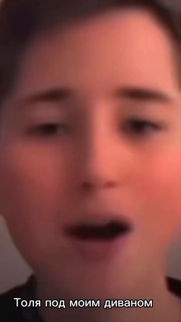 ору