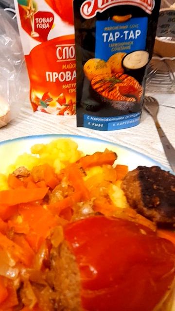 Приготовил голубцы, пюрешку и катлетки на ужин