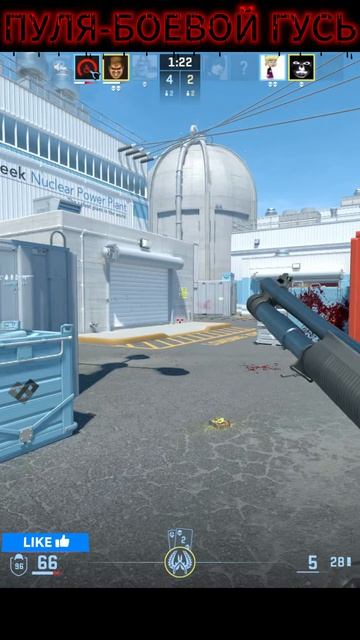 ХОРОШ😊 #csgo #counterstrike #gaming #shorts #csgoclips #viral #trending #cs2clips #cs2