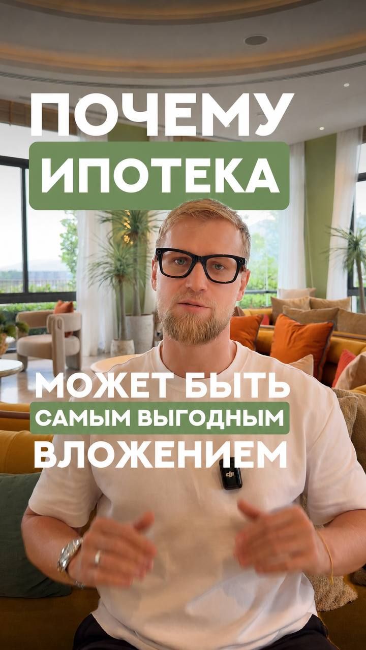 Читайте описание 👇