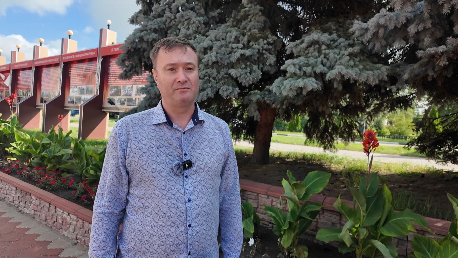 Смог окутал Котовск после атаки на складской комплекс