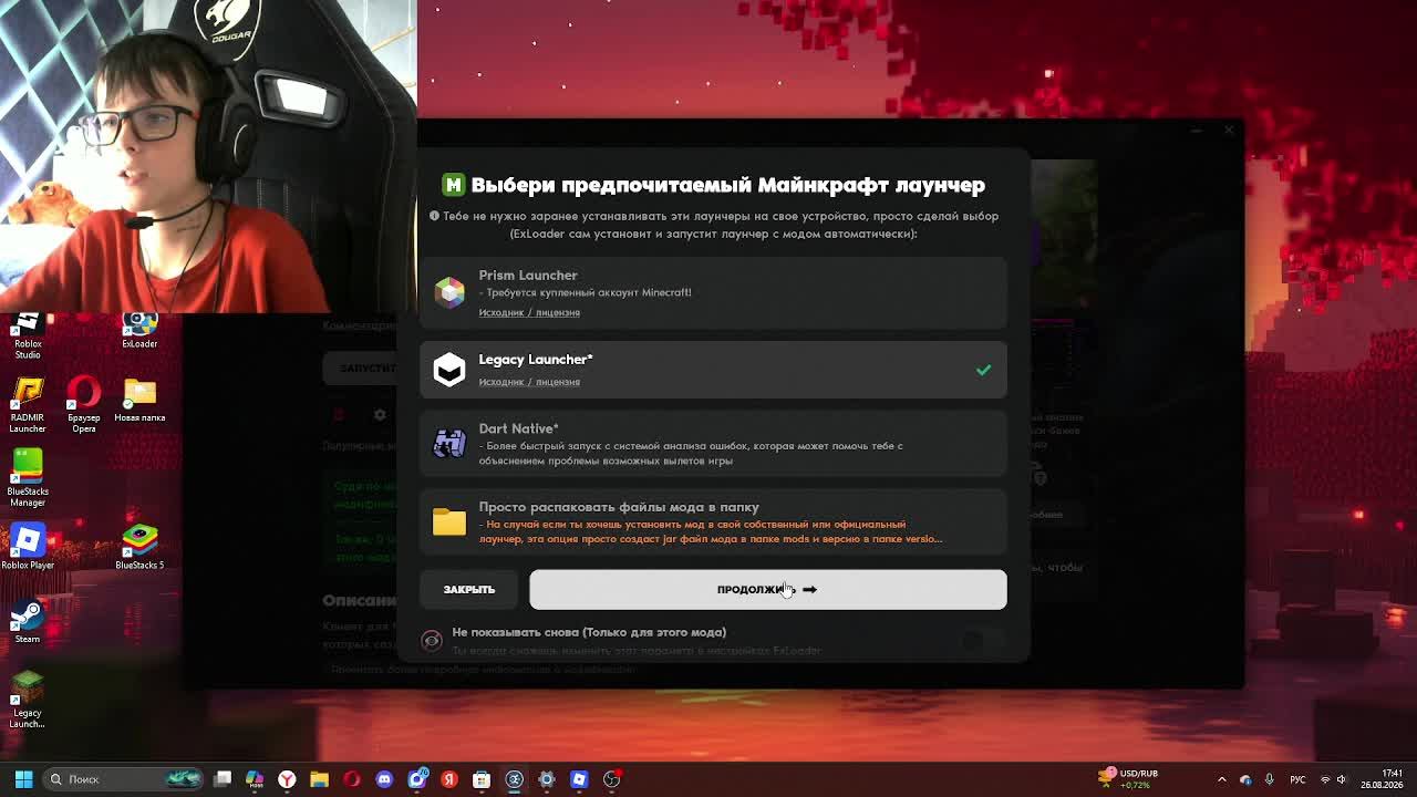 я сегодня пойду на человека паука новый день гыыыы