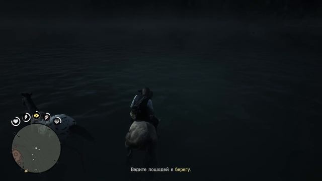 События в Бутчер Крик
