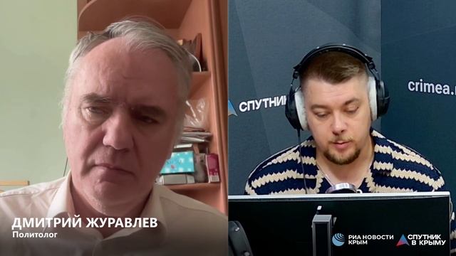 🔴LIVE. Главные политические события