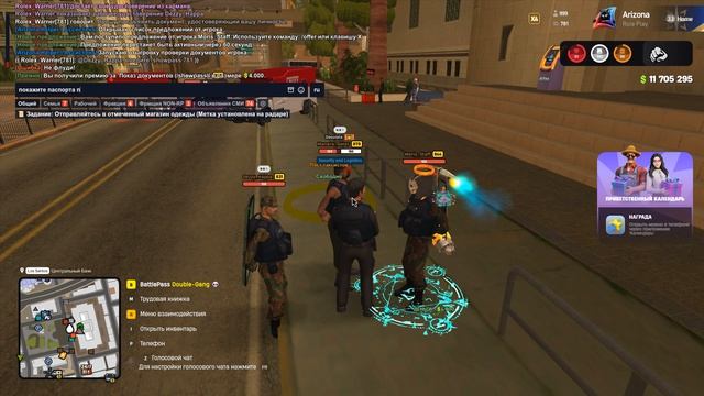 Grand Theft Auto San Andreas 2026.08.26 - 20.56.51.15.DVR