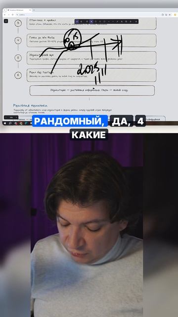 Торговые индикаторы подстраиваются под историю рынка