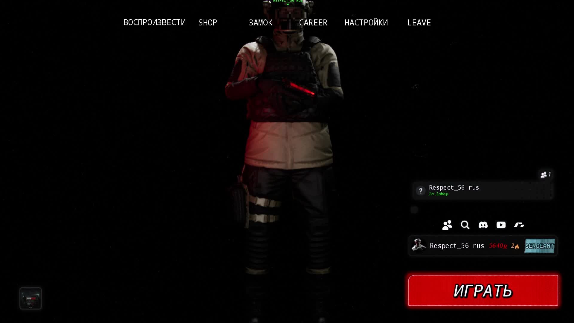 Bodycam в Steam
