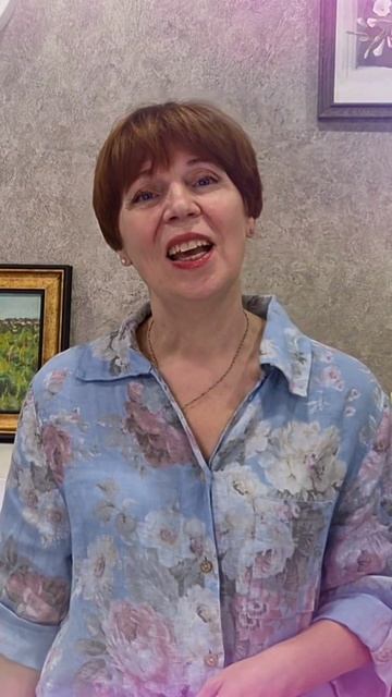Слушай сердце своё,  не гадая