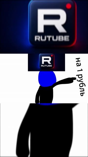 Я ВЕРНУЛСЯ НА РУТУБ!!!!!!!!!!!!!!!!!!!!!!!!!!!!!!!!!!!!!!!!!!!!!!!