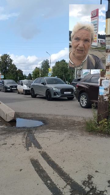 БЕНЗИН всегда в ТЕМЕ