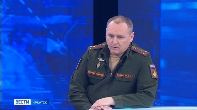 Гость студии — военный комиссар Иркутской области Андрей Буданов