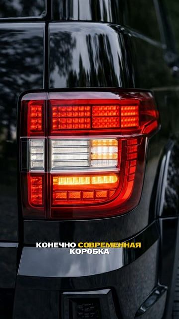 УАЗ обещает «Патриоту» 8-ступенчатый автомат.