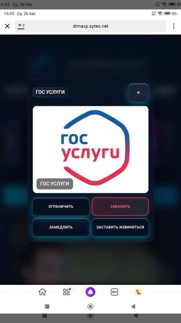 ???