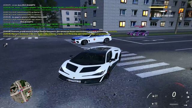 20к верни