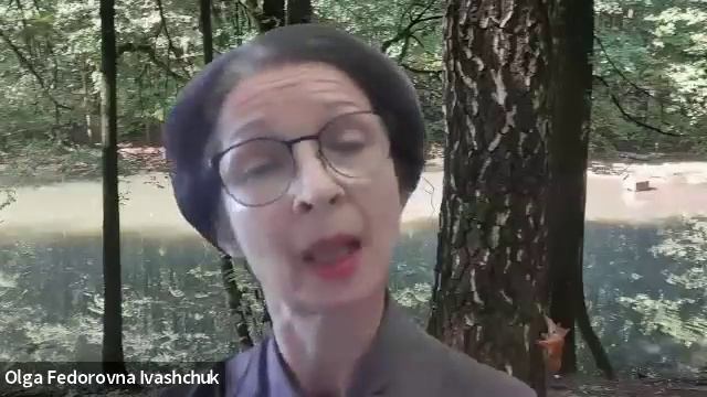 08_1день_Иващук Ольга Федоровна «Диалектика признания и воспитание»