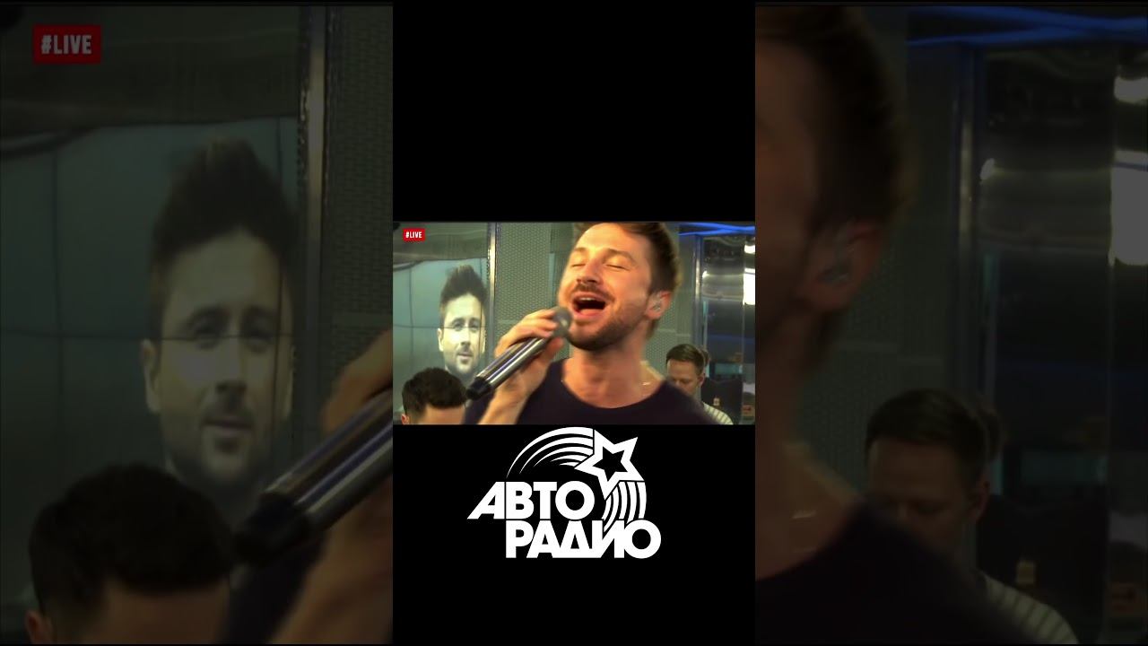 Кто помнит этот хит?  Узнали с первых нот? #shorts #youtube #lazarev #music