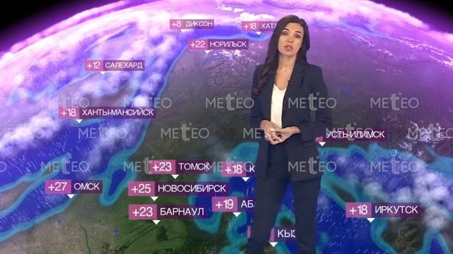Погода в России на 27.08.2026 г , чт.