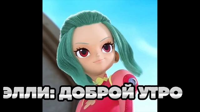 Спряч меня от всего 18 серия