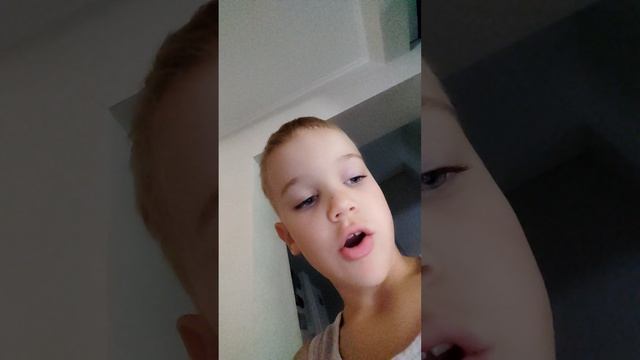 VID_20260825_084052.mp4