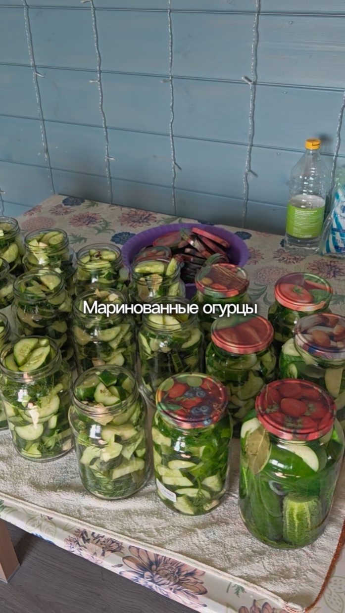 Маринованные огурцы на зиму