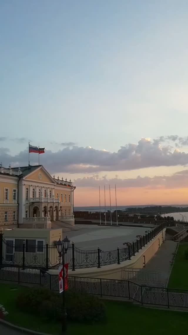 Казань