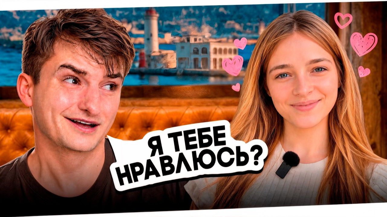ЗЛОЙ и КОКСИК стрим с ресторана 2 часть