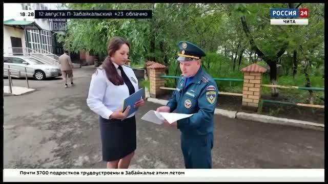 Пашня превращается в огнеопасный сухостой: Россельхознадзор фиксирует масштабы зарастания