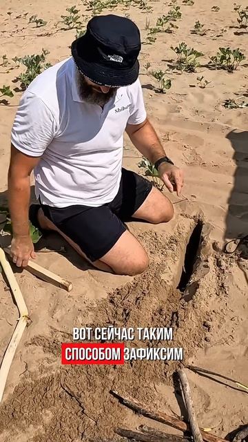 ЛАЙФХАК на длительную установку палатки #shibargan #твоябанька