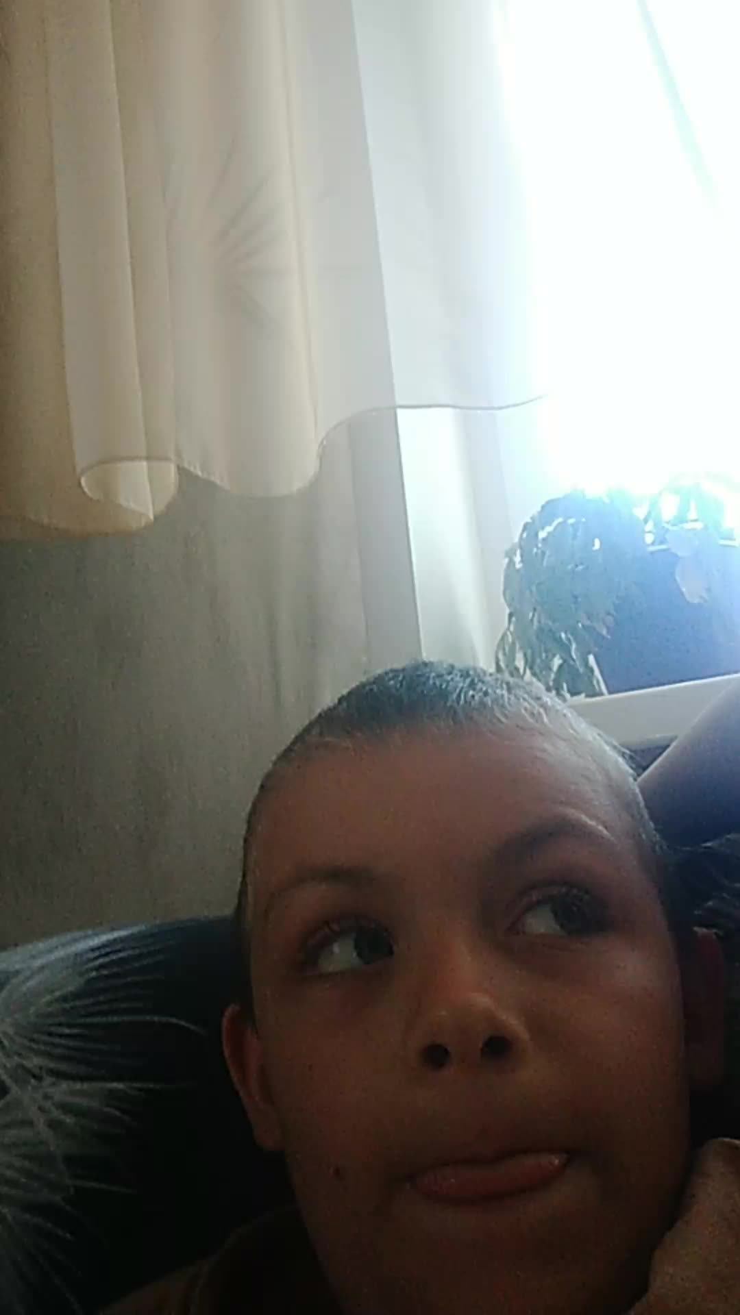 Пыль
