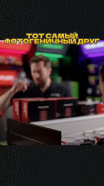 🍿 ФОТОГЕНИЧНЫЙ ДРУГ 🤣