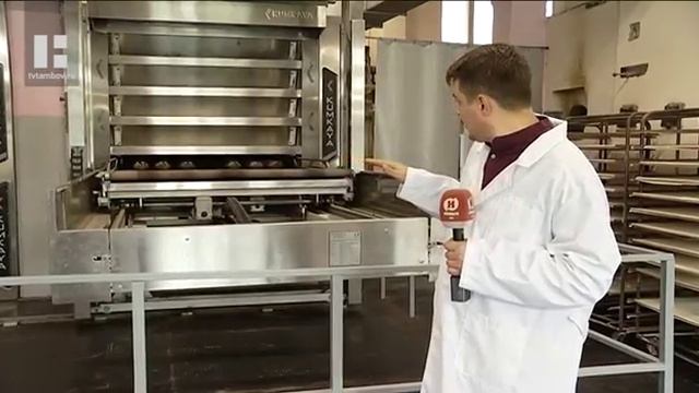 Тамбовский хлебокомбинат
