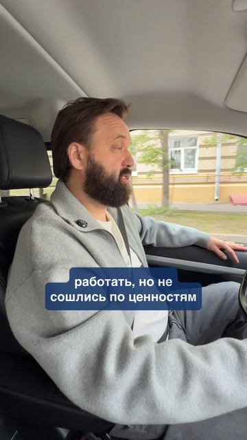 Зачем платить ментору за то, что знаешь сам?