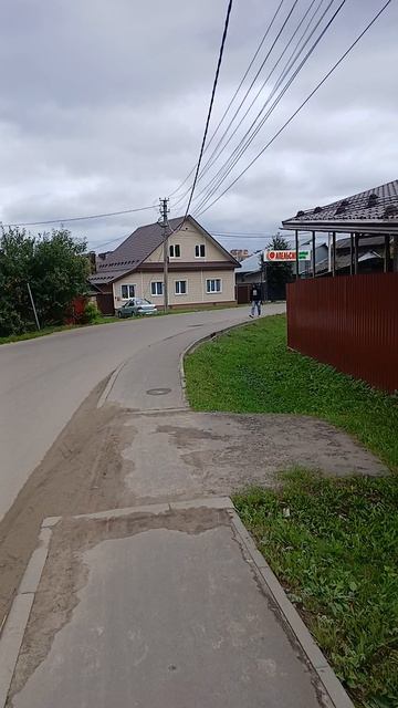 Брусилово