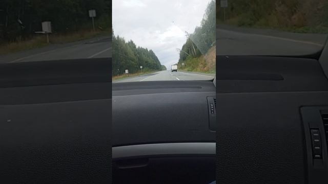 Римыч.Стерлитамак