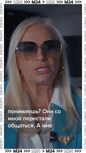 Наталия Гулькина — о травле со стороны коллег #shorts #мираж