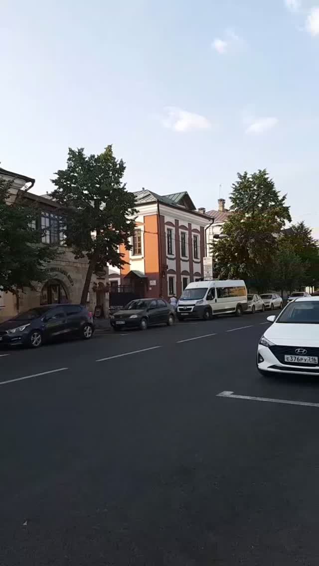 Казань