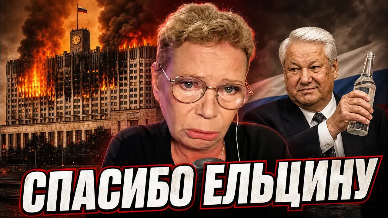 ЛАРИНА РАЗОШЛАСЬ: САМЫЙ ТЯЖЁЛЫЙ ПОТОК БРЕДА О РОССИИ