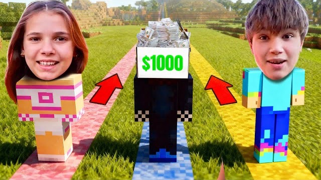 Кто дольше пройдет прямо