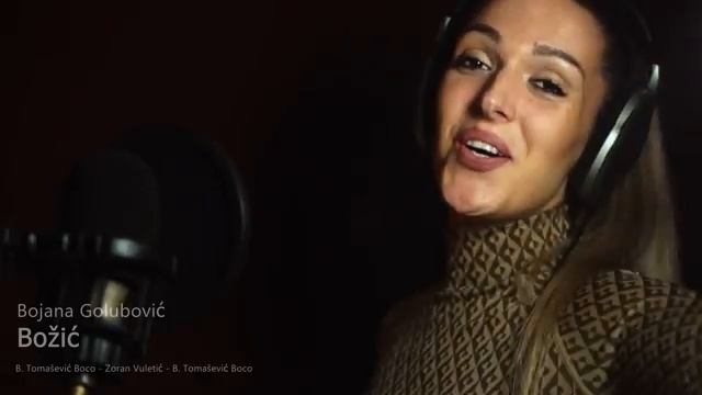 BOJANA GOLUBOVIC - BOZIC