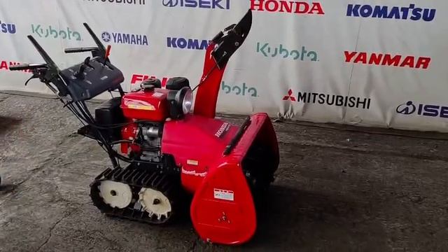 снегоуборщик HONDA HS970