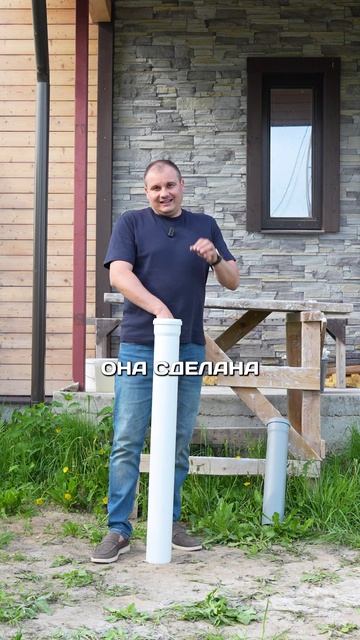 ТРУБЫ ДЛЯ КАНАЛИЗАЦИИ! Какую выбрать дешевую или дорогую?